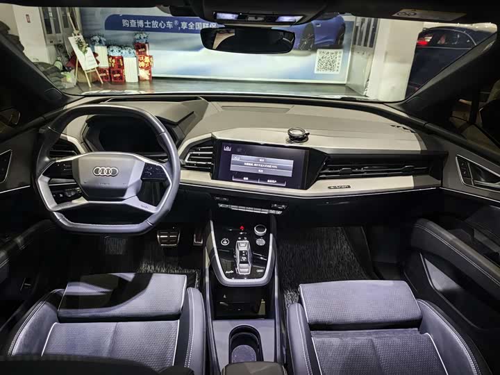 Audi Q5 e-tron, 2023 — фото 5 из 9