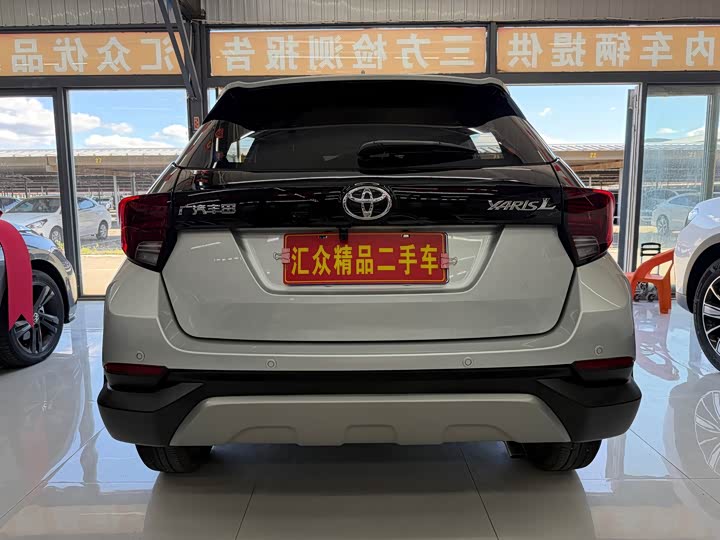 Toyota Yaris L Hatchback, 2022 — фото 6 из 9