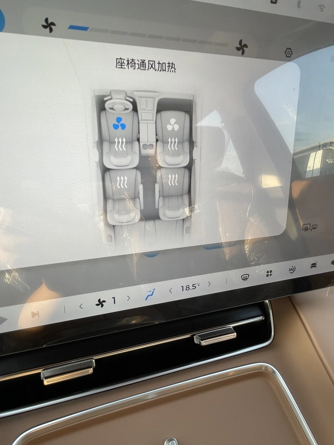 Wuling Starlight L, 2026 — фото 9 из 12