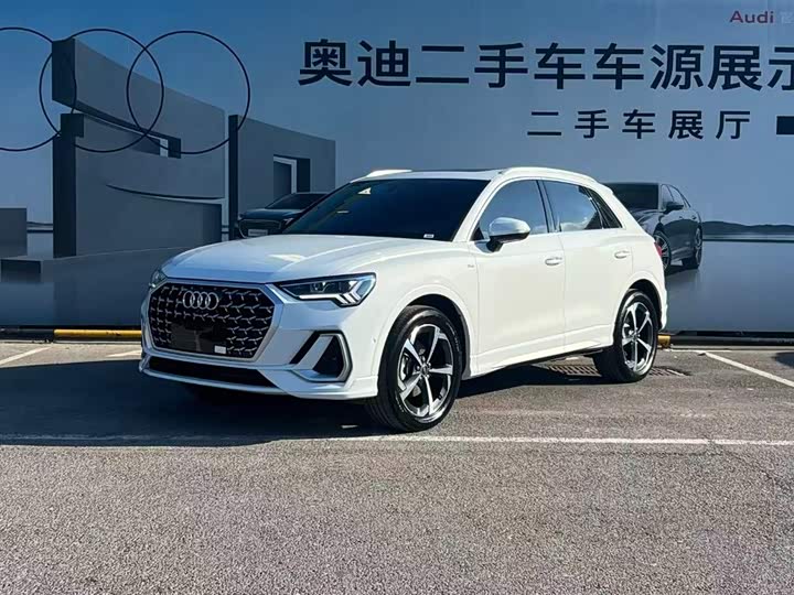 Audi Q3, 2025 — купить в Казани под ключ