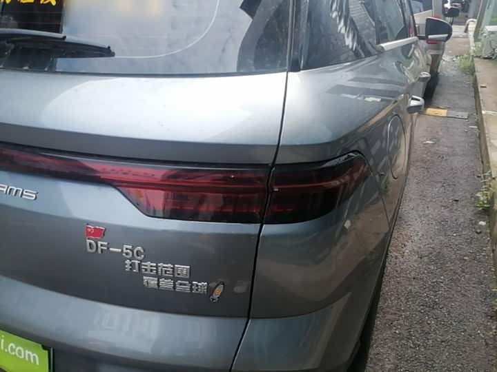 BYD Song Pro Hybrid, 2024 — фото 8 из 9
