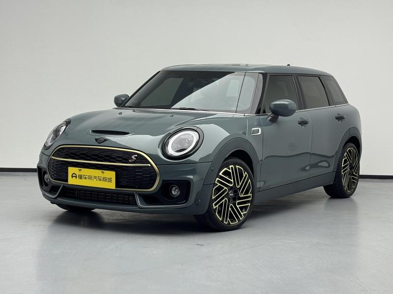 Mini Clubman, 2022 — купить в Ульяновске под ключ