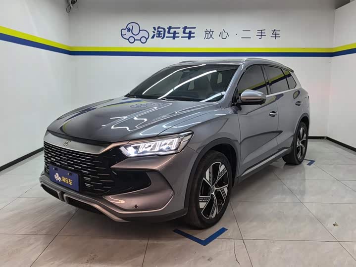 BYD Song Pro Hybrid, 2024 — купить в Санкт-Петербурге под ключ