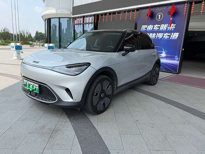 Smart #1, 2022 — купить в Самаре под ключ