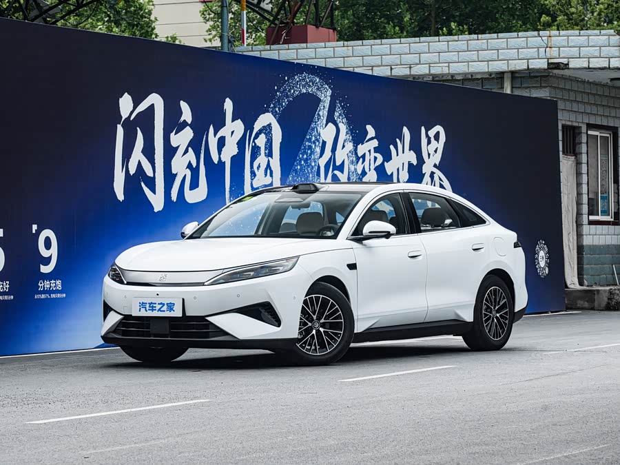 BYD Qin Max, 2026 — купить в Перми под ключ