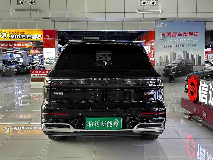 Geely Galaxy M9, 2025 — фото 6 из 9