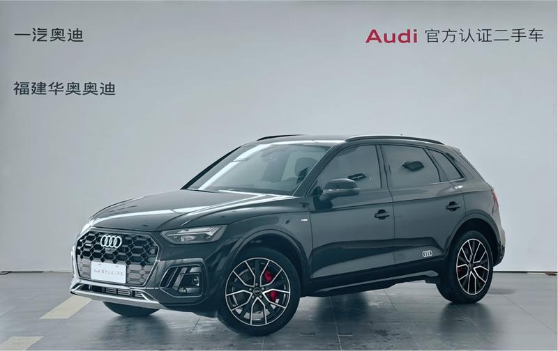 Audi Q5L, 2025 — купить в Саранске под ключ