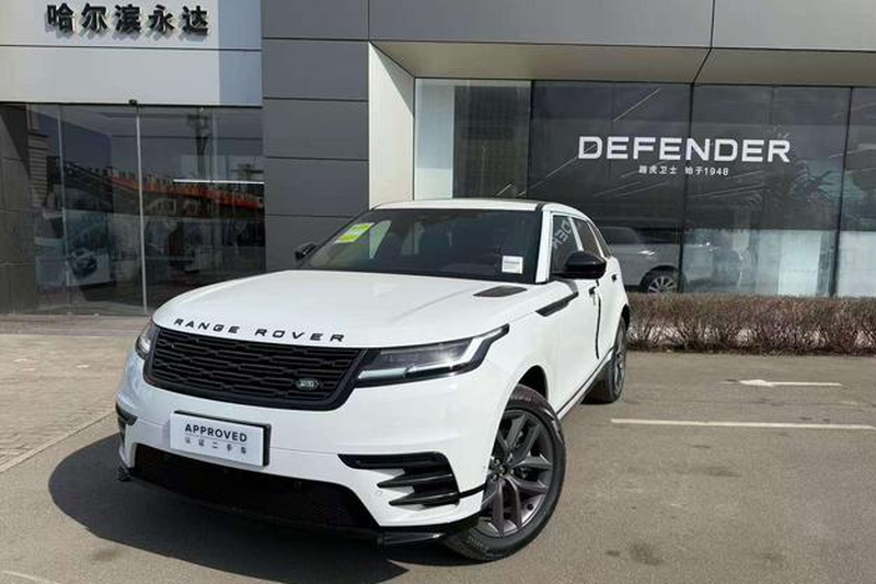 Land Rover Range Rover Velar, 2025 — купить в Орле под ключ