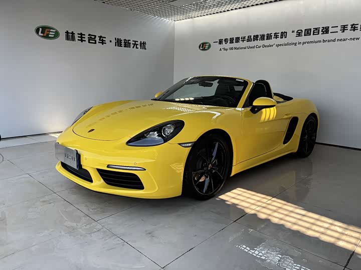 Porsche 718, 2024 — купить в Владимире под ключ