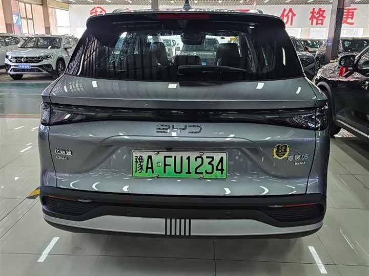 BYD Sea Lion 05 DM-i Hybrid, 2024 — фото 4 из 9