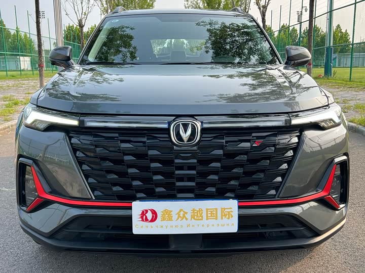 Changan CS35 Plus, 2023 — фото 2 из 9