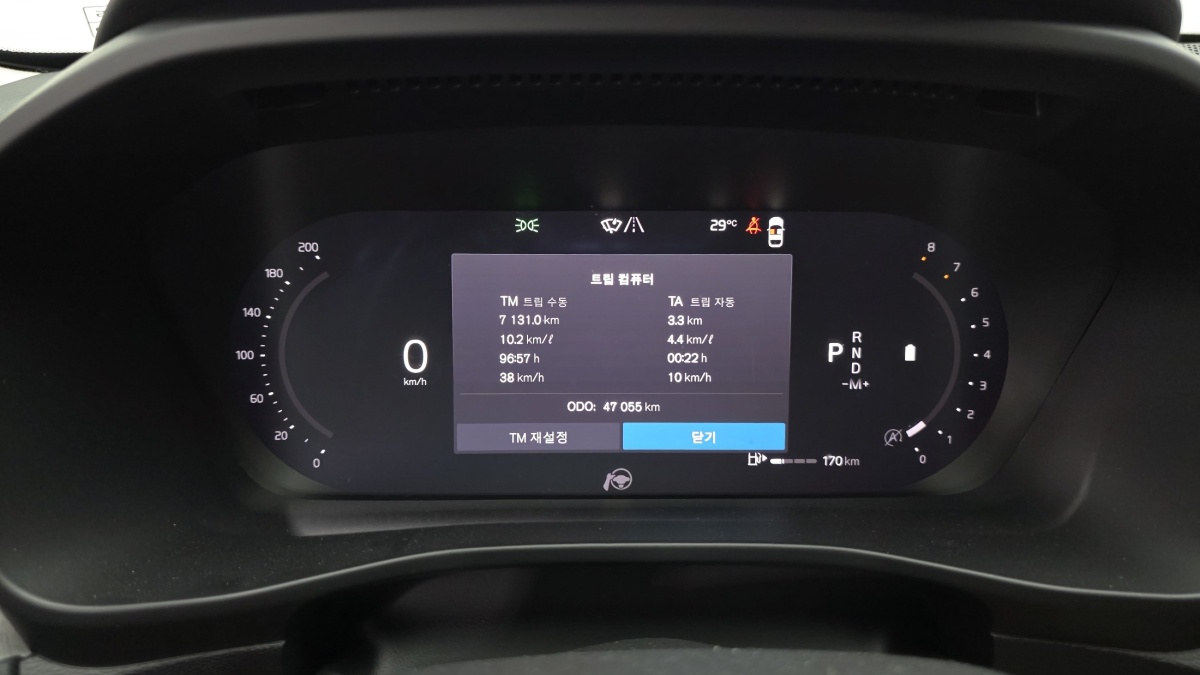 Volvo XC40, 2022 — фото 8 из 12