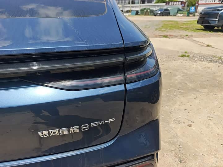 Geely Galaxy Starshine 8 EM-i, 2025 — фото 8 из 9