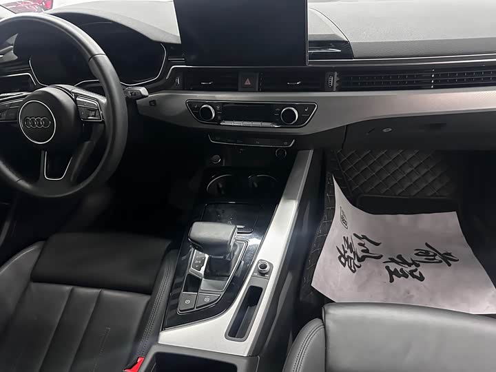 Audi A5, 2023 — фото 7 из 9