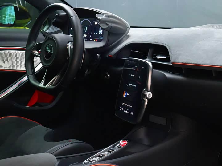 McLaren Artura, 2023 — фото 8 из 9