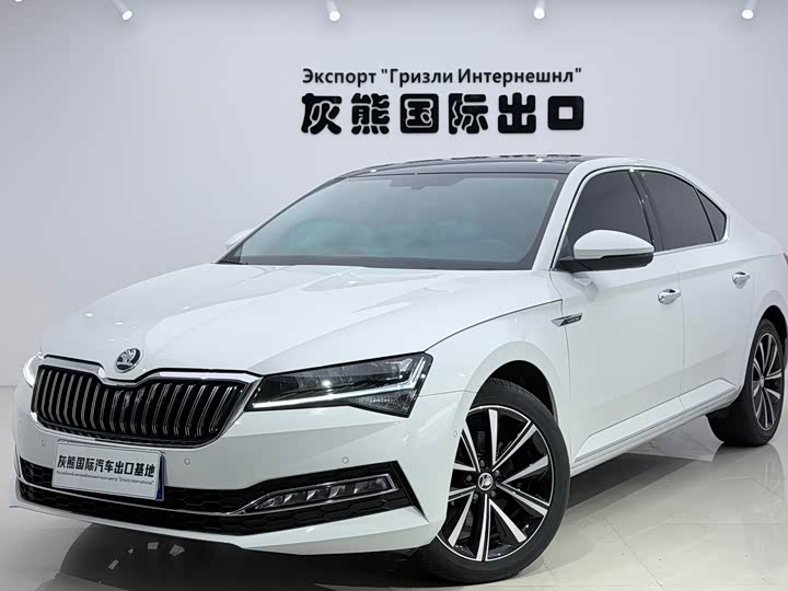 Skoda Superb, 2023 — купить в Тольятти под ключ