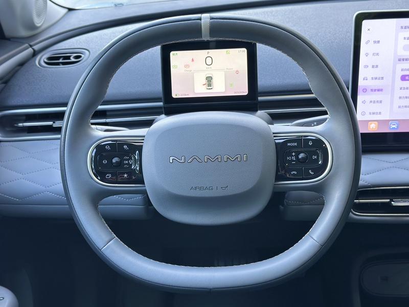 Dongfeng Yipai Nano 01, 2024 — фото 9 из 12