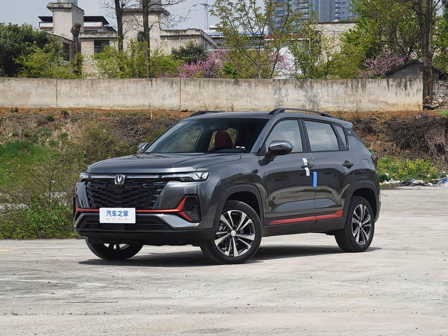 Changan CS35 Plus, 2026 — купить в Смоленске под ключ