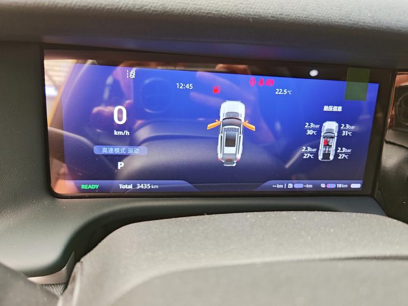 Changan Deepal G318, 2025 — фото 6 из 12