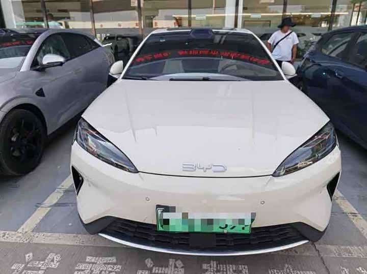 BYD Seal 07 DM-i Hybrid, 2025 — купить в Ульяновске под ключ