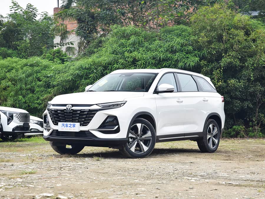 Changan CS75, 2026 — купить в Брянске под ключ
