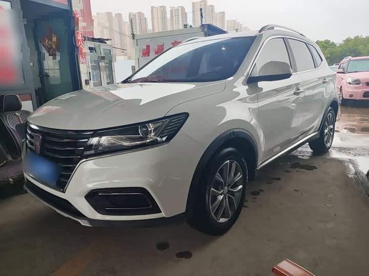 Roewe RX5, 2021 — купить в Самаре под ключ