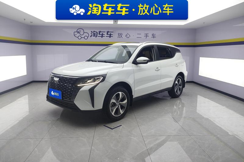 Geely Okavango Pro, 2024 — купить в Санкт-Петербурге под ключ