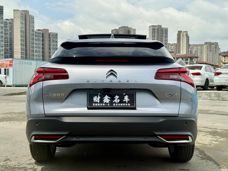 Citroen C5 X, 2022 — фото 6 из 12