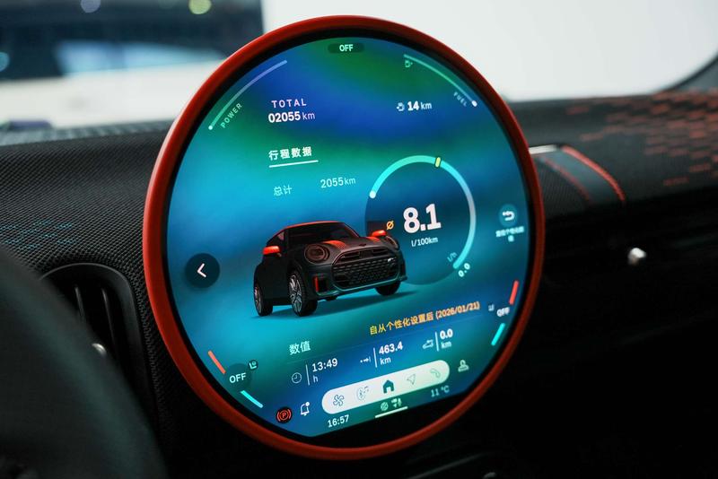 Mini Mini JCW, 2025 — фото 8 из 12