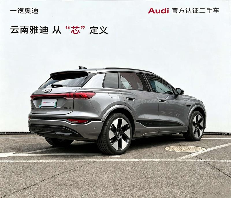 Audi Q6L e-tron, 2025 — фото 5 из 12