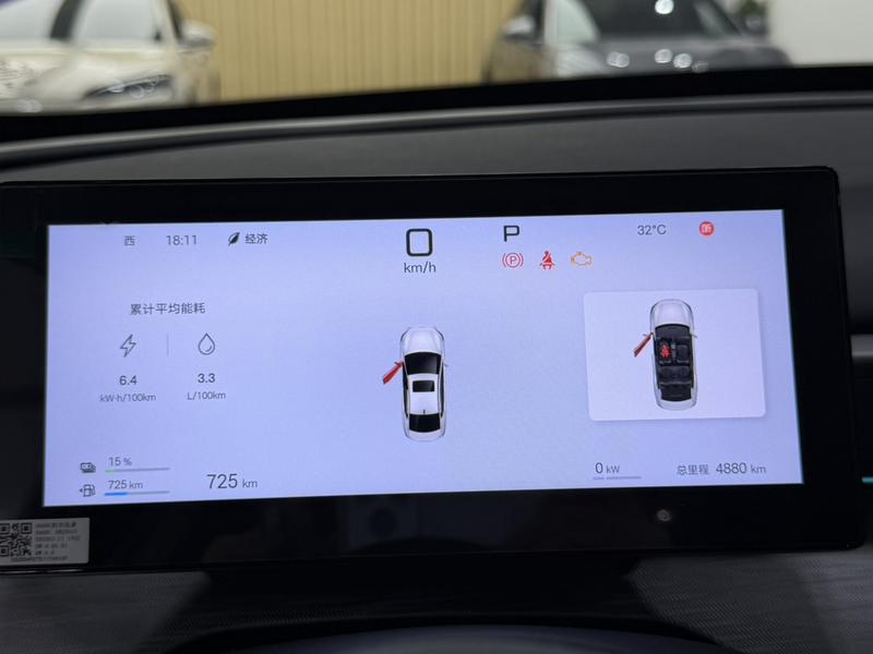 BYD Seal 05 DM-i Hybrid, 2024 — фото 8 из 10