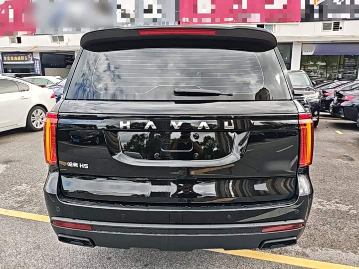 Haval H5, 2024 — фото 6 из 9