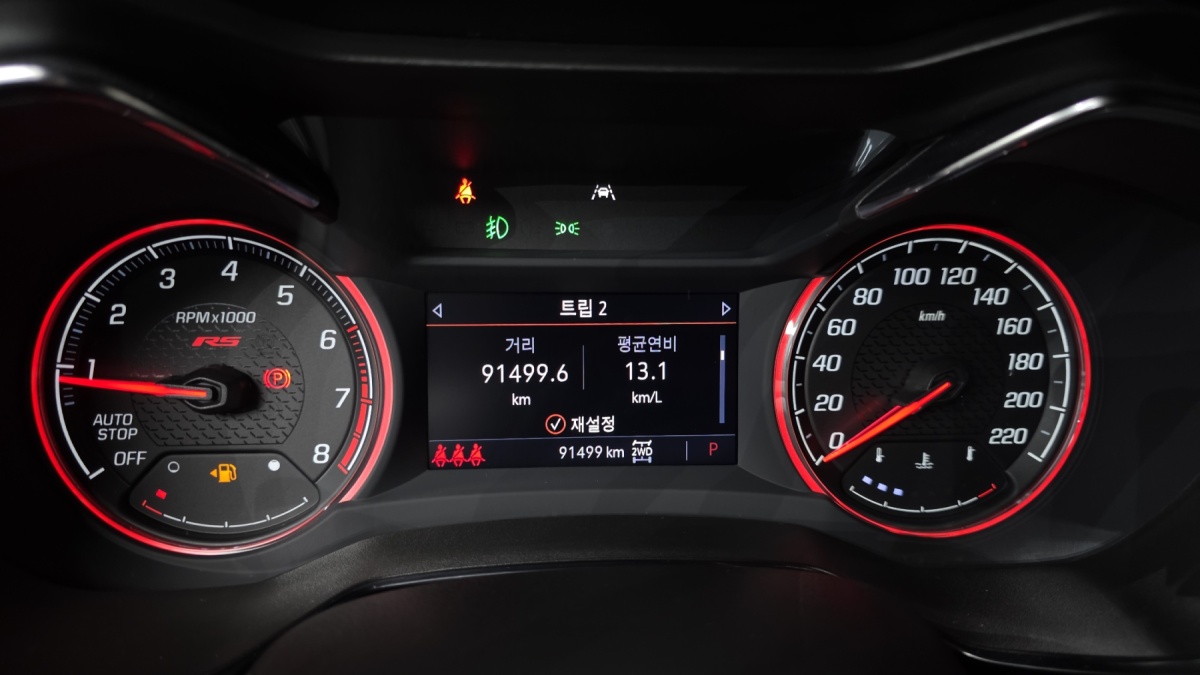 Chevrolet Trailblazer, 2022 — фото 8 из 12