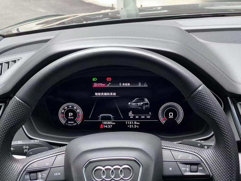 Audi Q5L, 2023 — фото 5 из 12
