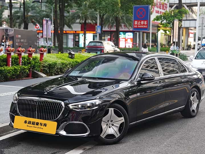 Mercedes-Benz Maybach S-Class, 2023 — купить в Рязани под ключ