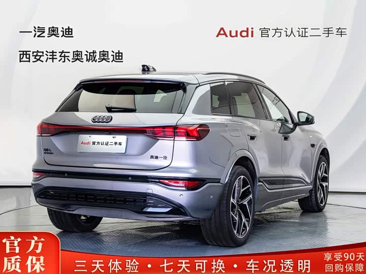 Audi Q6L e-tron, 2025 — фото 5 из 9