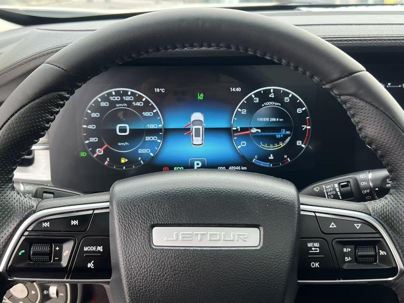 Jetour X90 Plus, 2022 — фото 5 из 12