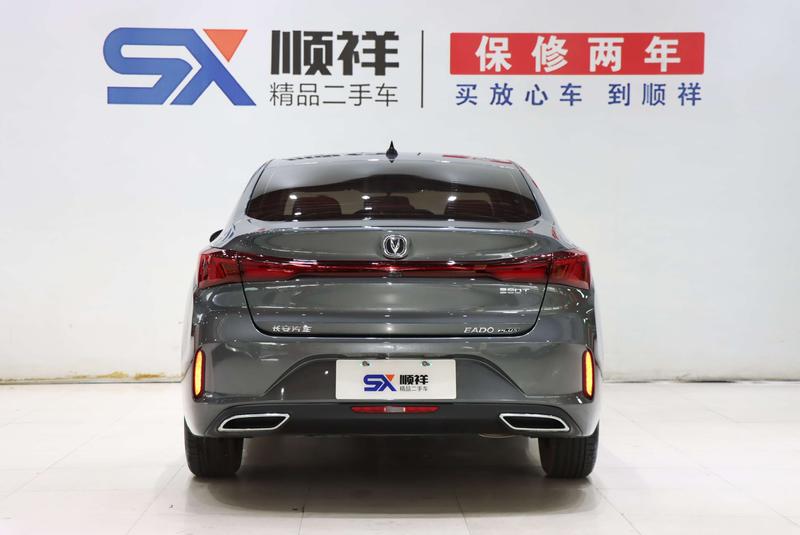Changan Eado Plus, 2025 — фото 5 из 12