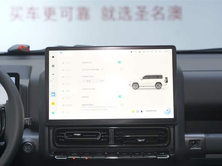 Haval H9, 2025 — фото 9 из 9