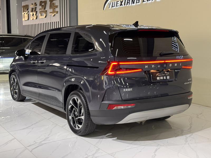 Hyundai Custo, 2022 — фото 5 из 12