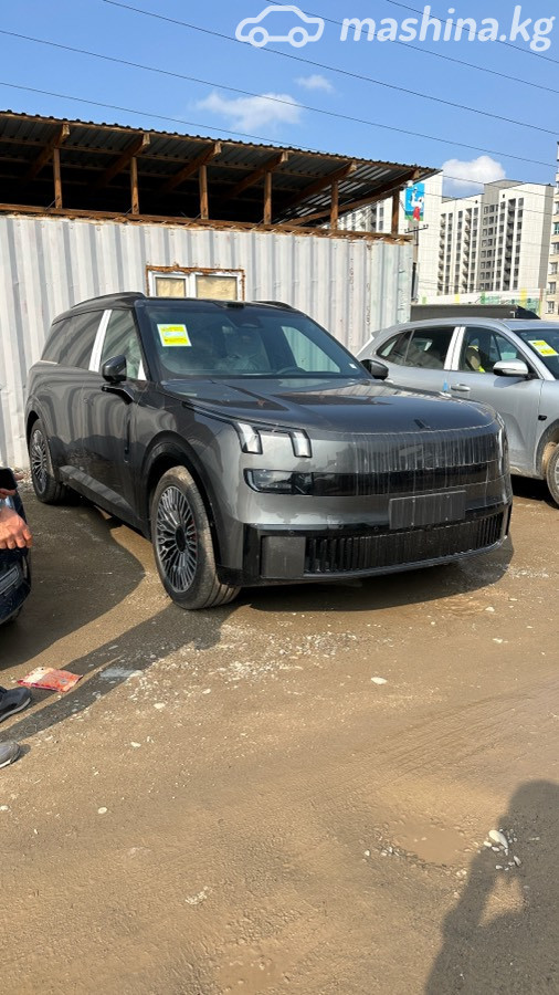 Lynk & Co 900, 2026