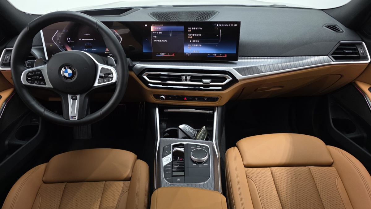 BMW 3 Series, 2024 — фото 7 из 12