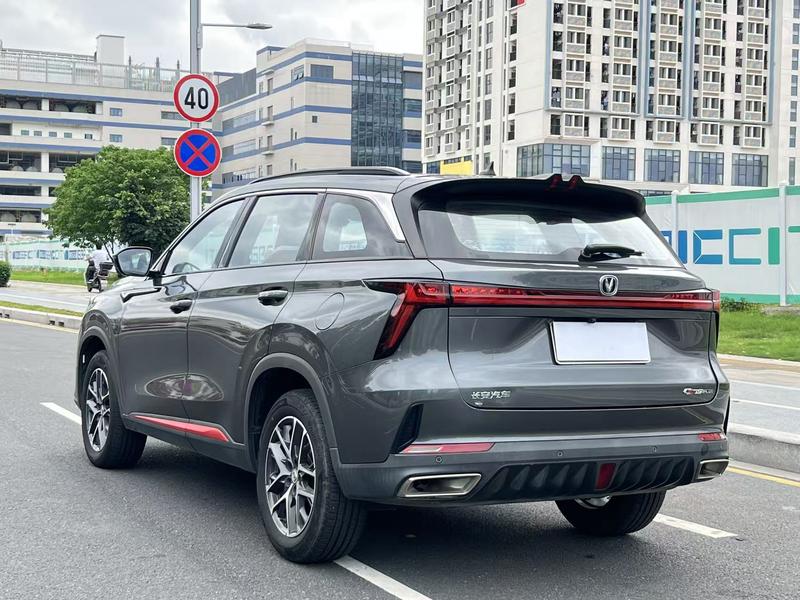 Changan CS75 Plus, 2023 — фото 4 из 12