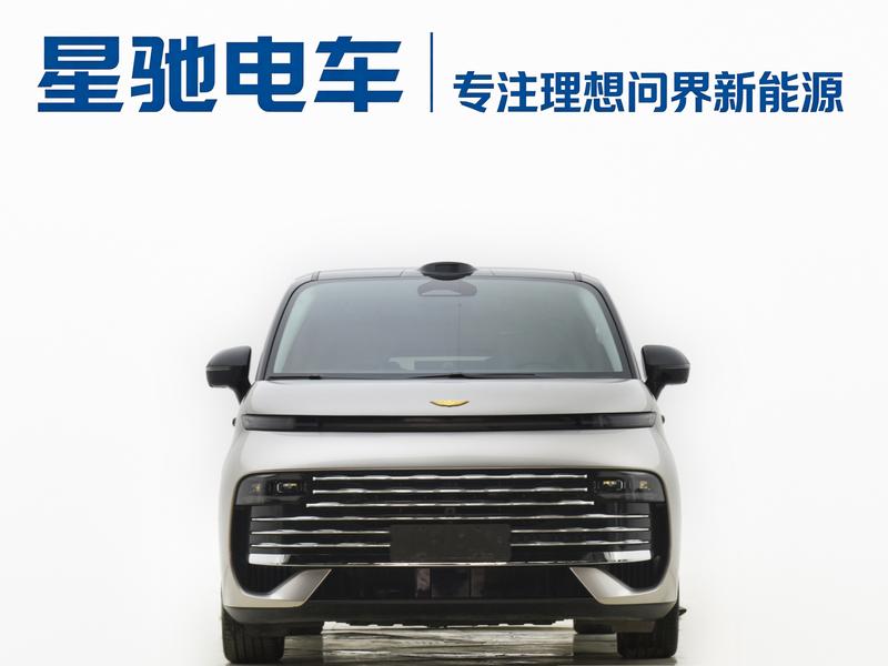 Geely Galaxy V900, 2025 — фото 2 из 12