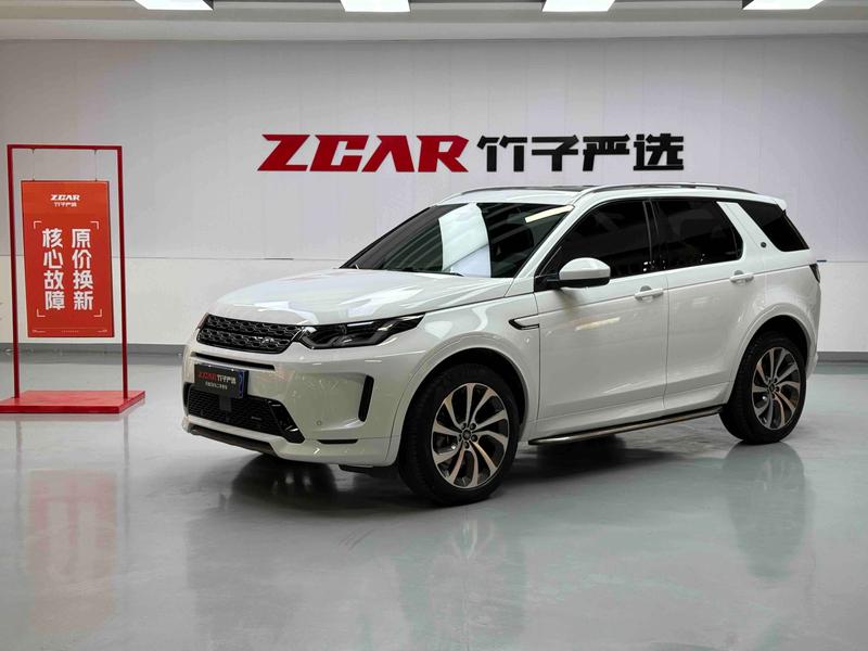 Land Rover Discovery Sport, 2022 — купить в Нижнем Новгороде под ключ