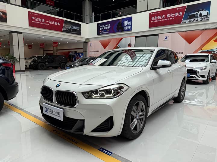 BMW X2, 2022 — купить в Перми под ключ