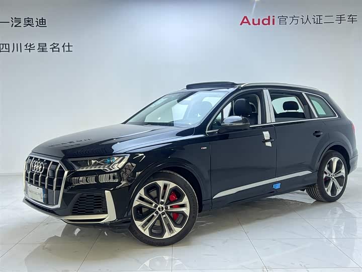 Audi Q7, 2024 — купить в Саранске под ключ