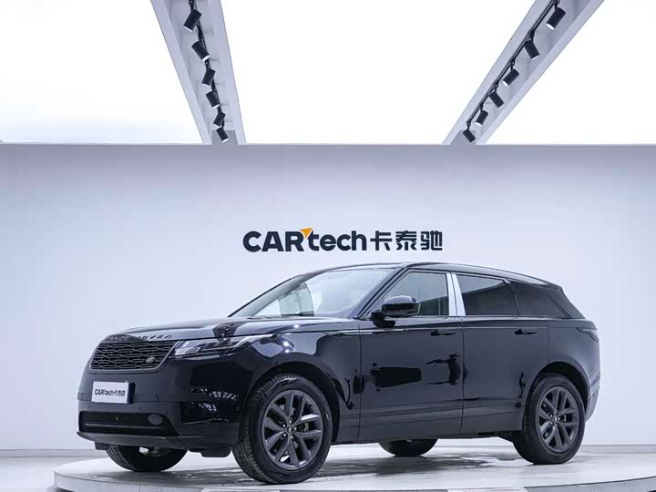 Land Rover Range Rover Velar, 2024 — купить в Белгороде под ключ