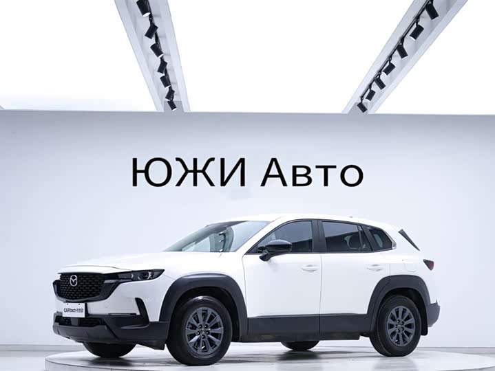 Mazda CX-50, 2023 — купить в Тольятти под ключ