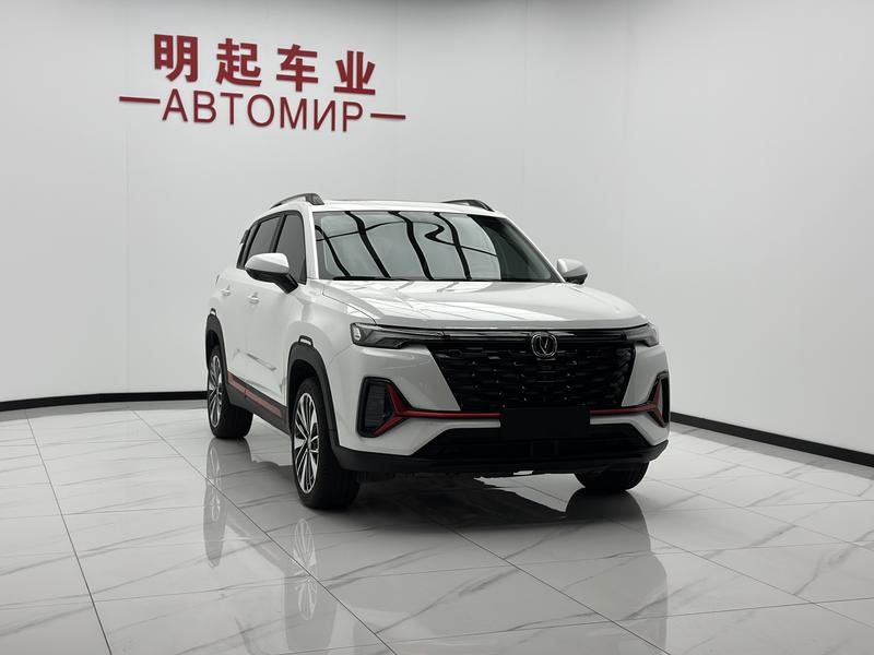 Changan CS35 Plus, 2023 — фото 3 из 12